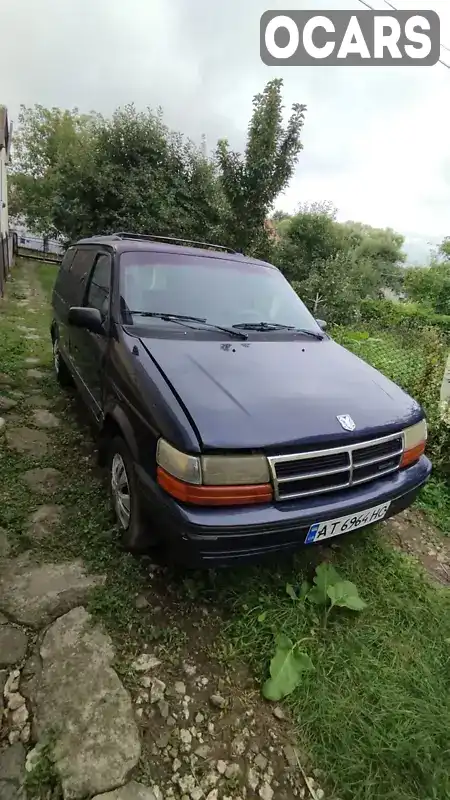 Dodge Caravan 1994, фото з оголошення 2 з 18, VIN 2B4GH45R4RR544829