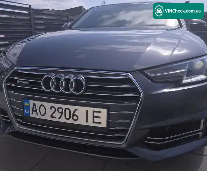 Audi A4 2016, фото з оголошення 1 з 21, VIN WAUANAF45HN036946