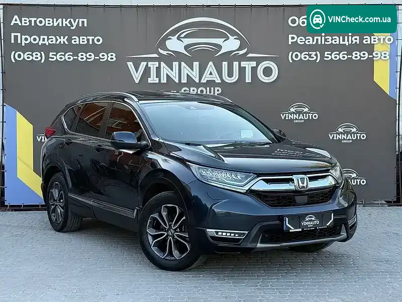 Honda CR-V 2021, фото з оголошення 1 з 21, VIN JHMRT6880MX207837