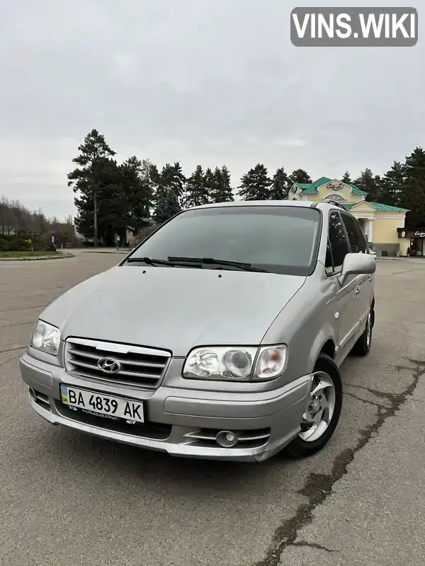 Hyundai Trajet 2006, фото з оголошення 1 з 15, VIN KMHMH81VP6U279243