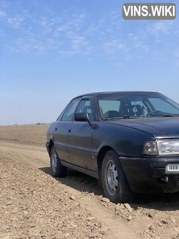 Audi 80 1991, фото з оголошення 2 з 19, VIN WAUZZZ8AZMA169282