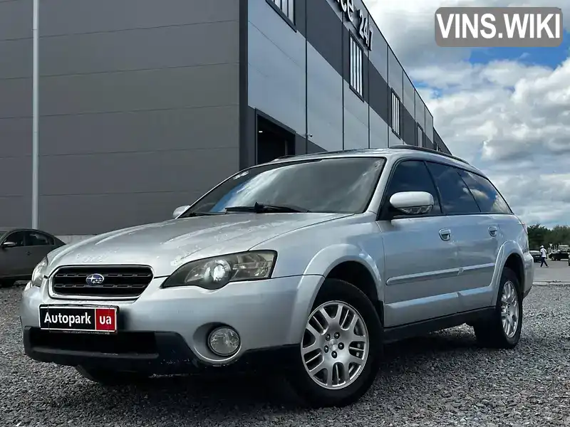 Subaru Outback 2005, фото з оголошення 1 з 21, VIN JF1BP9LLA5G034688