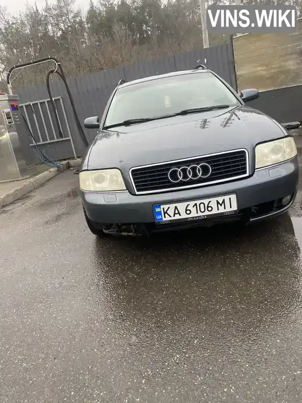 Audi A6 2004, фото з оголошення 1 з 15, VIN WAUZZZ44ZKN017987