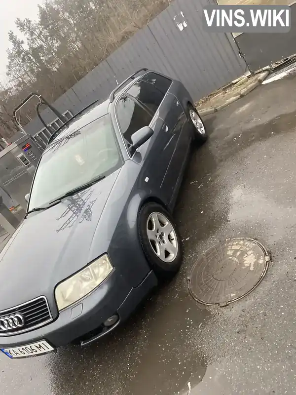 Audi A6 2004, фото з оголошення 2 з 15, VIN WAUZZZ44ZKN017987