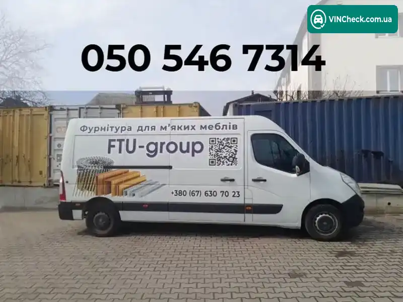 Opel Movano 2018, фото з оголошення 1 з 7, VIN W0VMRS601JB144517