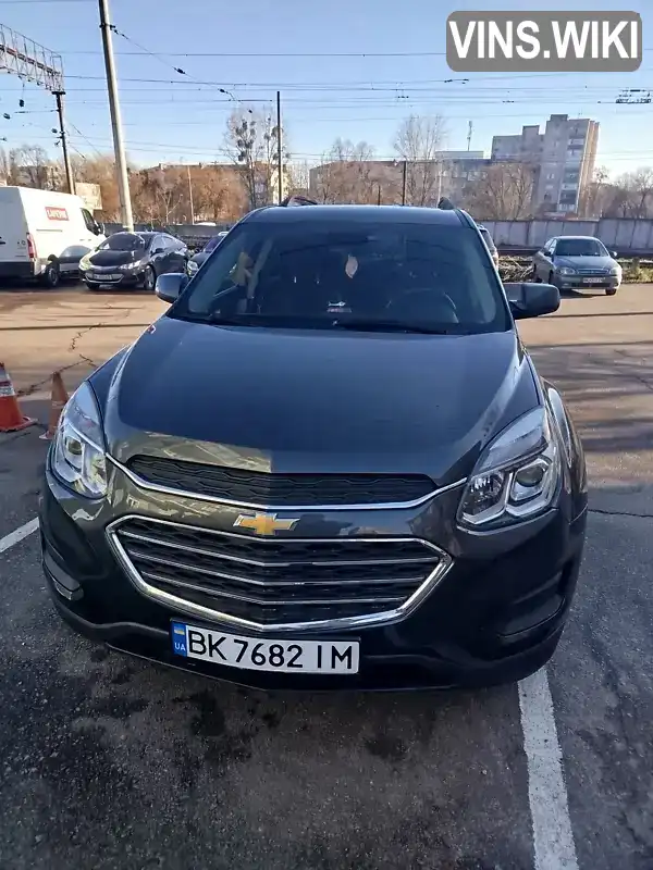 Chevrolet Equinox 2016, фото з оголошення 1 з 13, VIN 2GNFLFEK4H6186361