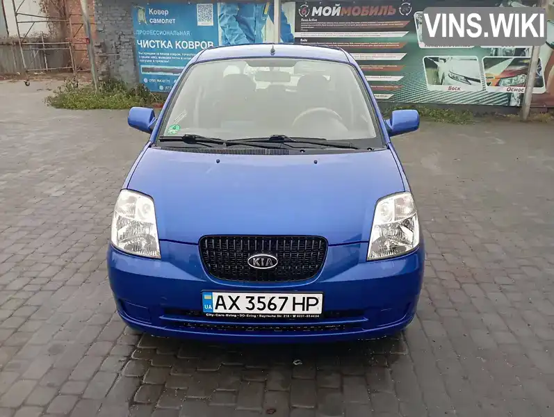 Kia Picanto 2006, фото з оголошення 2 з 21, VIN KNEBA24326T282704