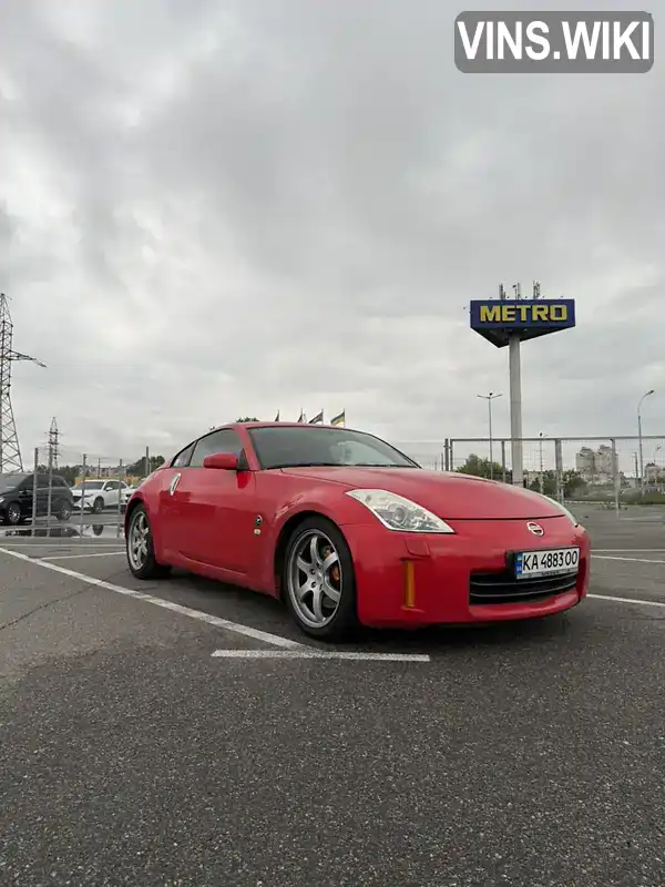 Nissan 350Z 2008, фото з оголошення 1 з 16, VIN JN1GBAZ33U0321070