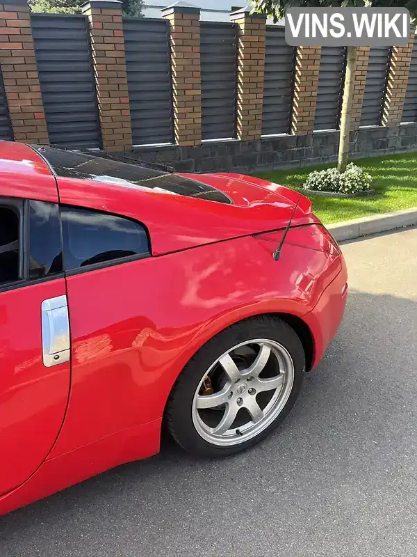 Nissan 350Z 2008, фото з оголошення 2 з 16, VIN JN1GBAZ33U0321070