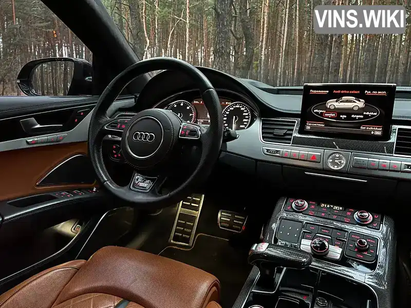 Audi S8 2017, фото з оголошення 2 з 18, VIN WUAZZZ4H3HN901205