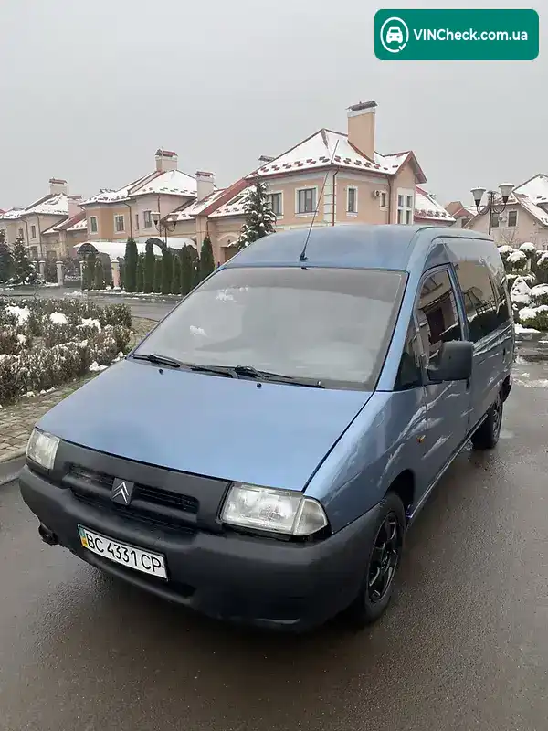 Citroen Jumpy 1997, фото з оголошення 1 з 14, VIN VF7U6UF0012212692