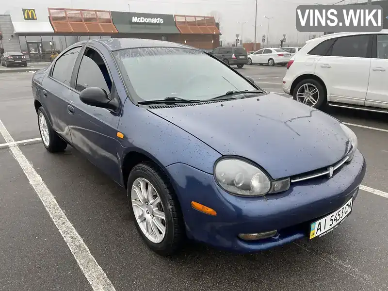 Plymouth Neon 2000, фото з оголошення 1 з 7, VIN 1P3ES46C9YD861996