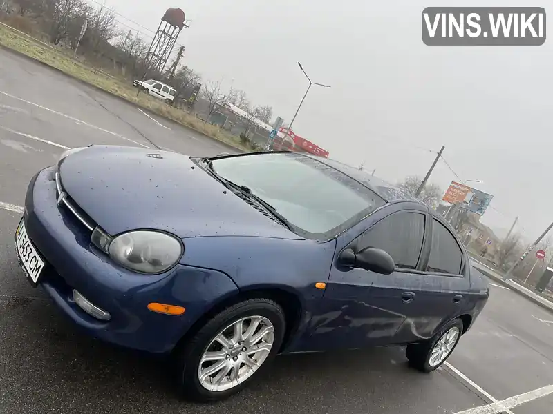 Plymouth Neon 2000, фото з оголошення 2 з 7, VIN 1P3ES46C9YD861996