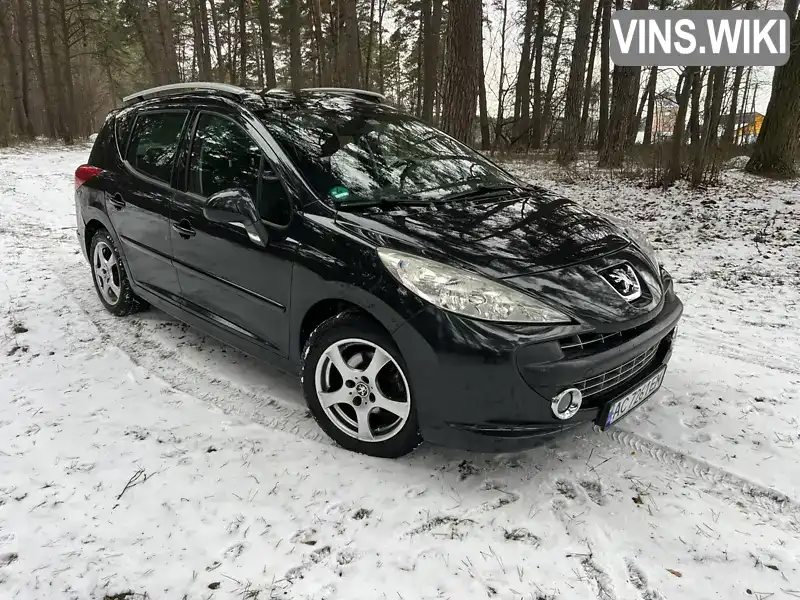 Peugeot 207 2008, фото з оголошення 1 з 18, VIN VF3WE8FSC34331465