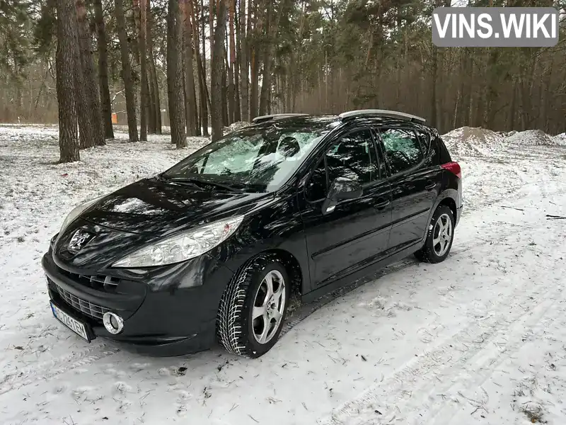 Peugeot 207 2008, фото з оголошення 2 з 18, VIN VF3WE8FSC34331465