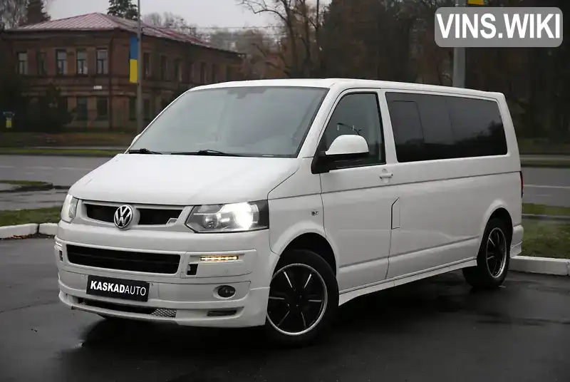 Volkswagen Multivan 2010, фото з оголошення 1 з 21, VIN WV2ZZZ7HZBH056866