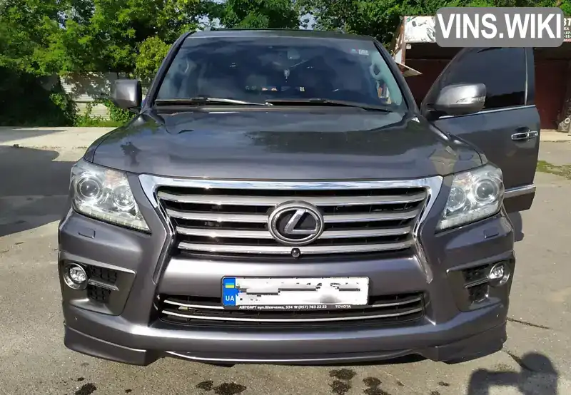 Lexus LX 2012, фото з оголошення 2 з 21, VIN JTJHY00W804091458