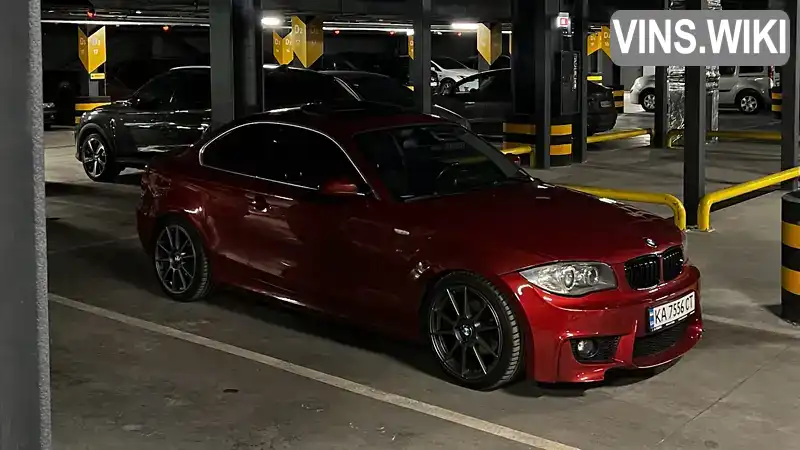BMW 1 Series 2009, фото з оголошення 1 з 13, VIN WBAUR31029VF13970