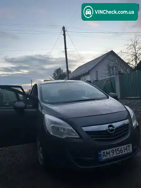 Opel Meriva 2010, фото з оголошення 1 з 21, VIN W0LSD9EC9A4272852