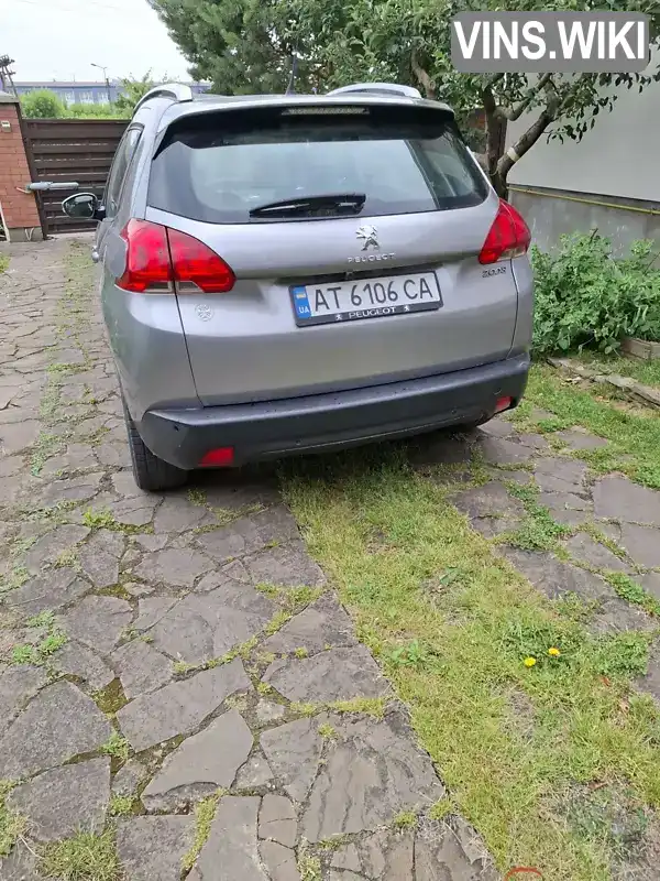Peugeot 2008 2015, фото з оголошення 2 з 8, VIN VF3CUHMZ0FY017597