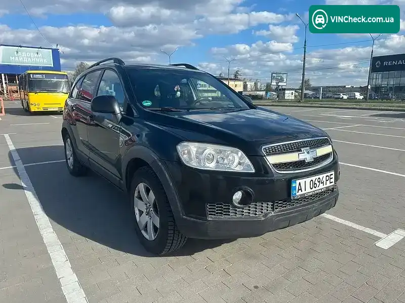 Chevrolet Captiva 2007, фото з оголошення 2 з 15, VIN KL1CG26RJ7B112221