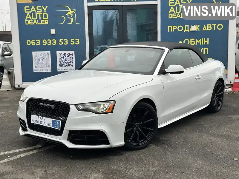 Audi A5 2015, фото з оголошення 1 з 21, VIN WAUMFAFH7FN010343