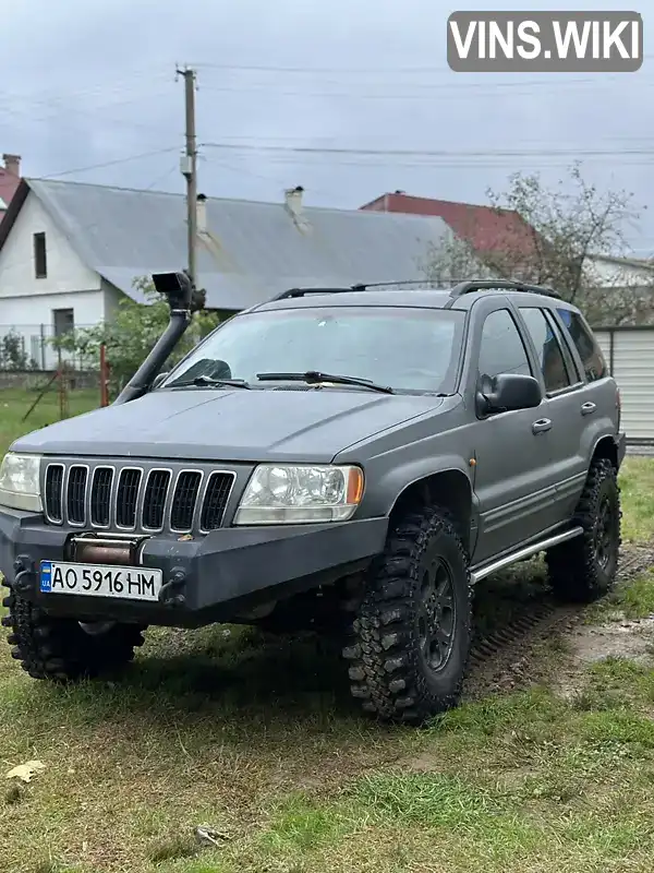 Jeep Grand Cherokee 2001, фото з оголошення 1 з 10, VIN 1J8GWE8292Y101082