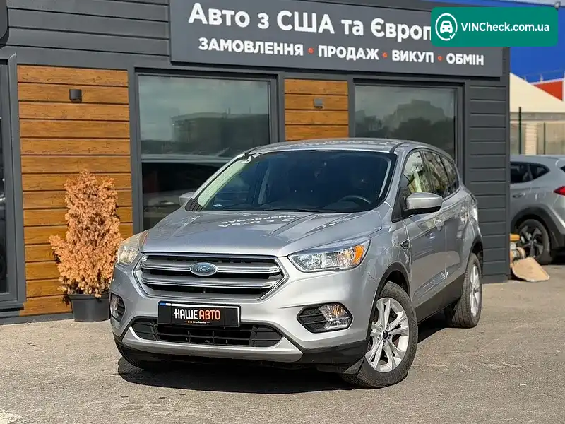 Ford Escape 2017, фото з оголошення 2 з 20, VIN 1FMCU0GD4HUD82026
