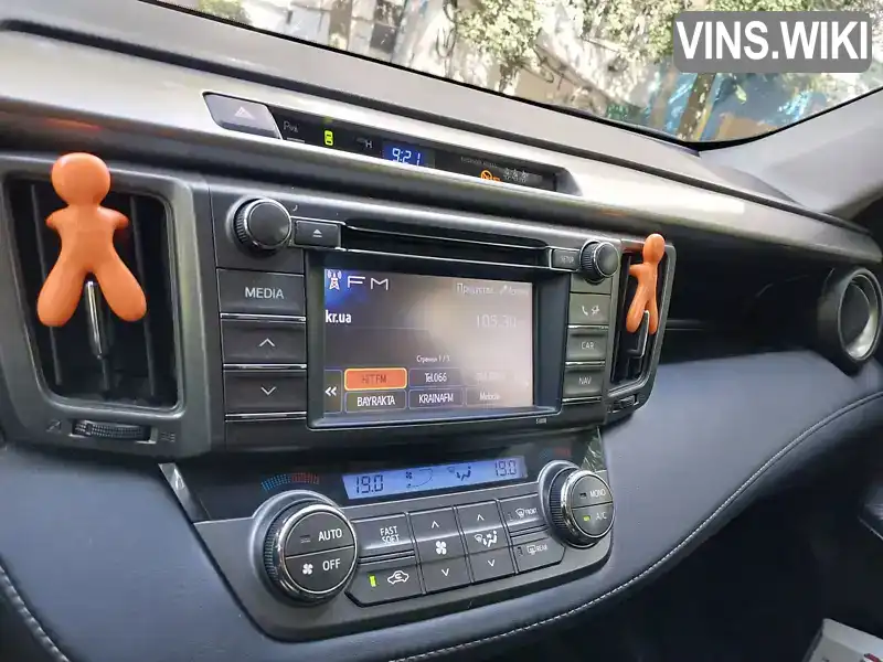 Toyota RAV4 2013, фото з оголошення 1 з 21, VIN JTMDAREVX0D024516