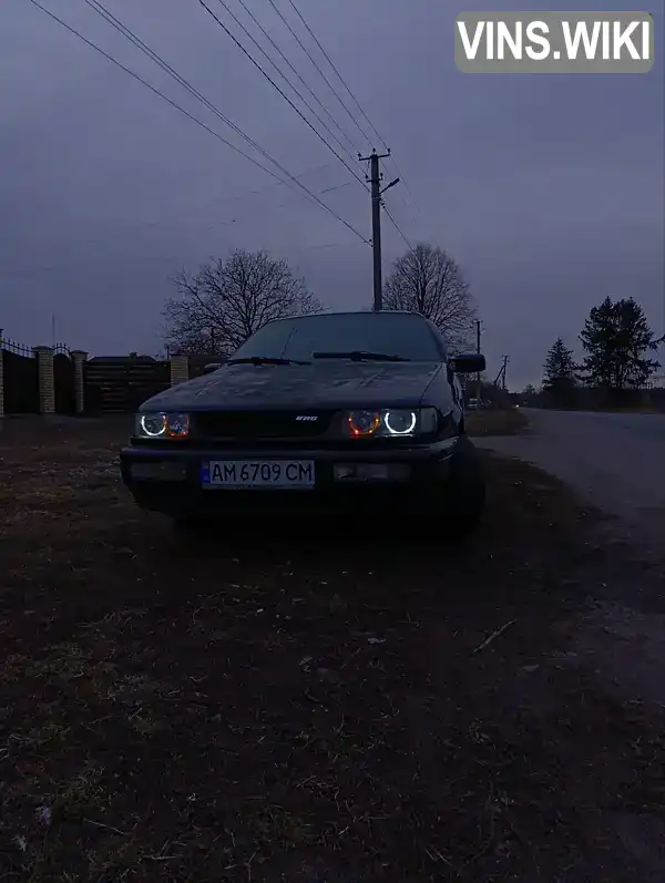 Volkswagen Passat 1996, фото з оголошення 2 з 21, VIN WVWZZZ3AZTE044552