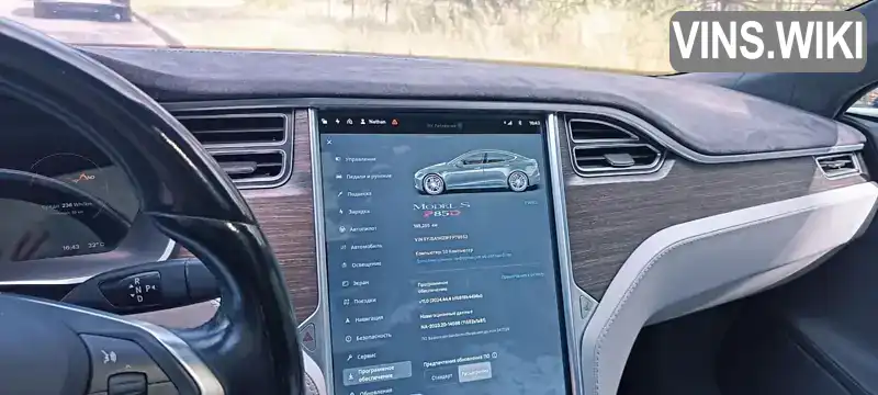 Tesla Model S 2015, фото з оголошення 2 з 11, VIN 5YJSA1H23FFP79552