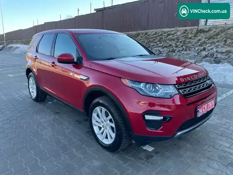 Land Rover Discovery Sport 2015, фото з оголошення 1 з 20, VIN SALCR2BGXGH566938
