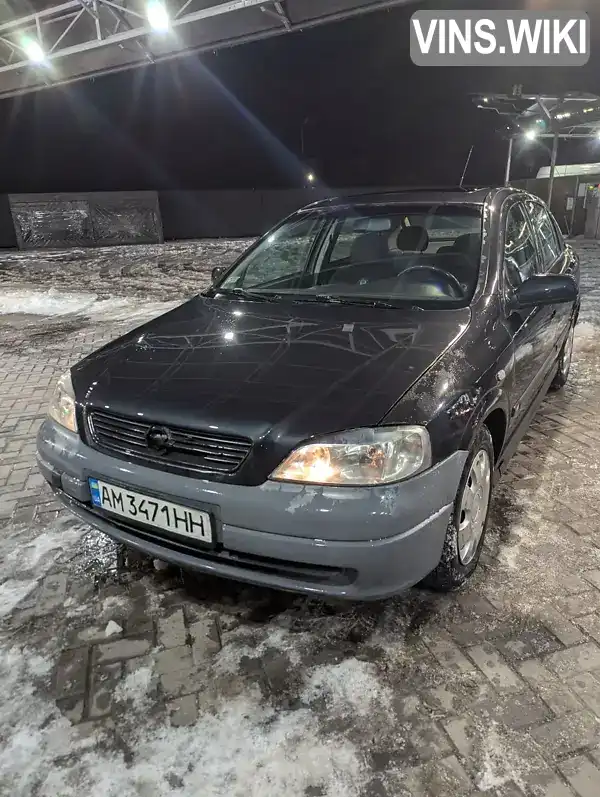 Opel Astra 1998, фото з оголошення 1 з 12, VIN W0L0TGF48X2027239