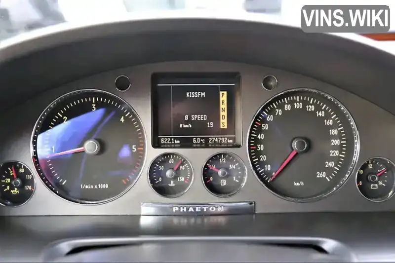 Volkswagen Phaeton 2005, фото з оголошення 1 з 21, VIN WVWZZZ3DZ68001648