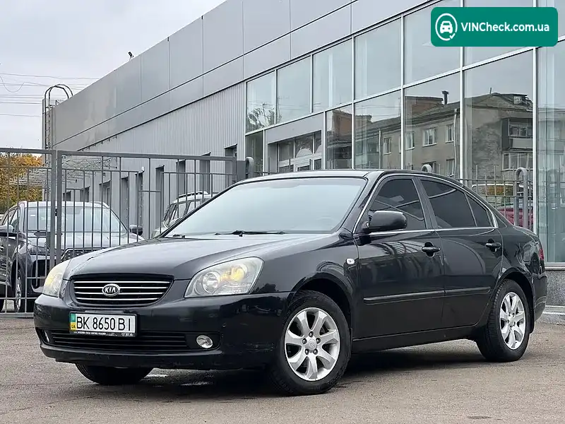 Kia Magentis 2008, фото з оголошення 1 з 20, VIN Y6LGE22228L005040