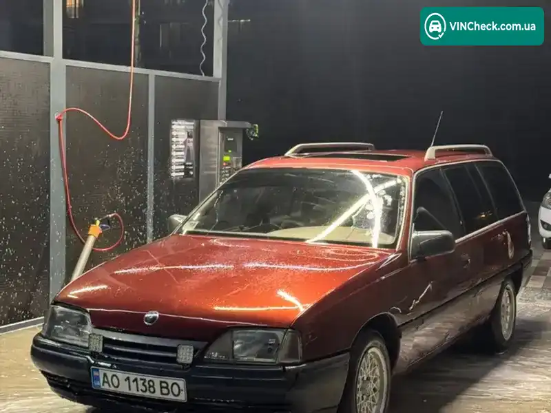 Opel Omega 1989, фото з оголошення 1 з 9, VIN W0L000067K1094804