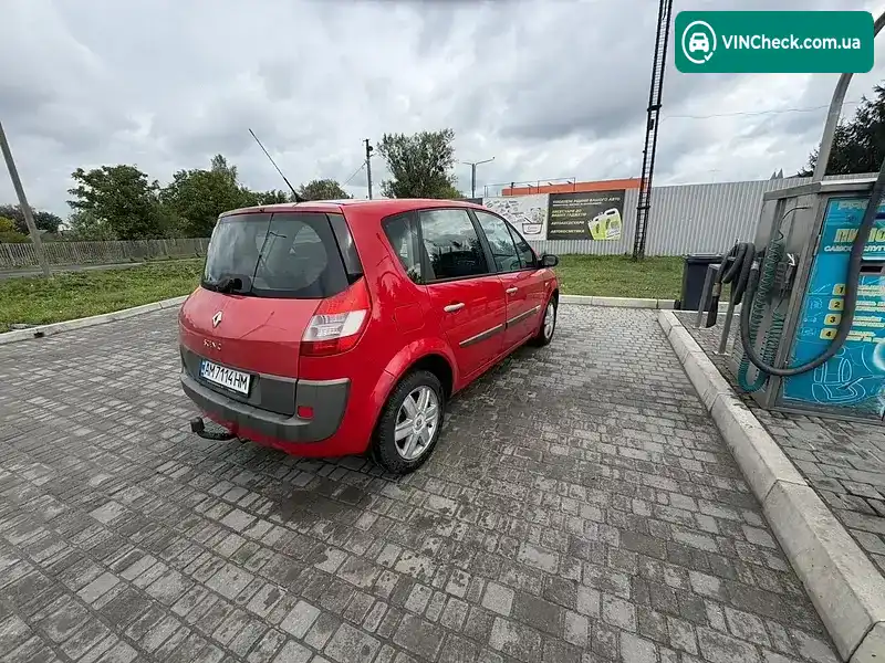 Renault Scenic 2004, фото з оголошення 1 з 11, VIN VF1JM0J0A31243964