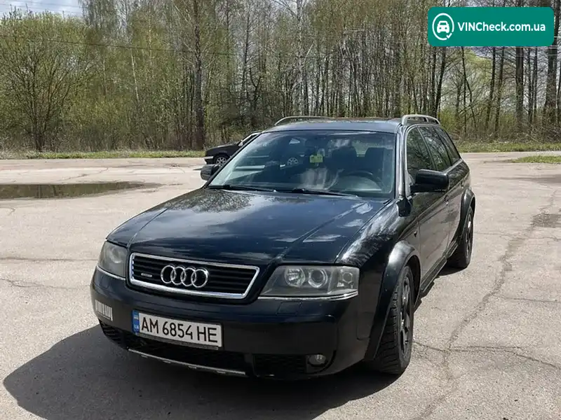 Audi A6 2001, фото з оголошення 1 з 8, VIN WAUZZZ4BZ1N151237