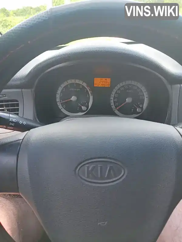 Kia Rio 2006, фото з оголошення 1 з 14, VIN Y6LDE24126L000179