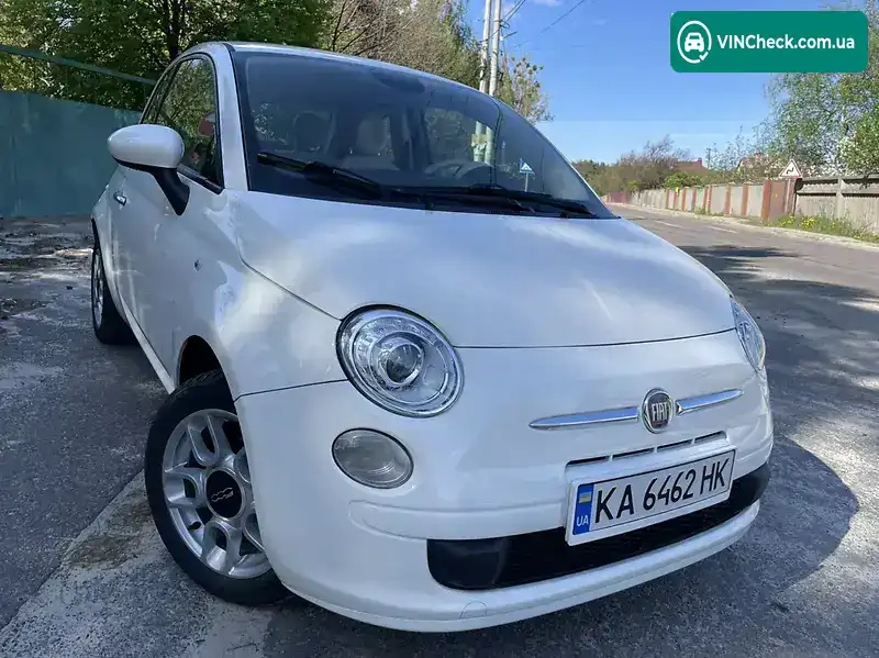 Fiat 500 2015, фото з оголошення 1 з 20, VIN 3C3CFFAR1FT653223