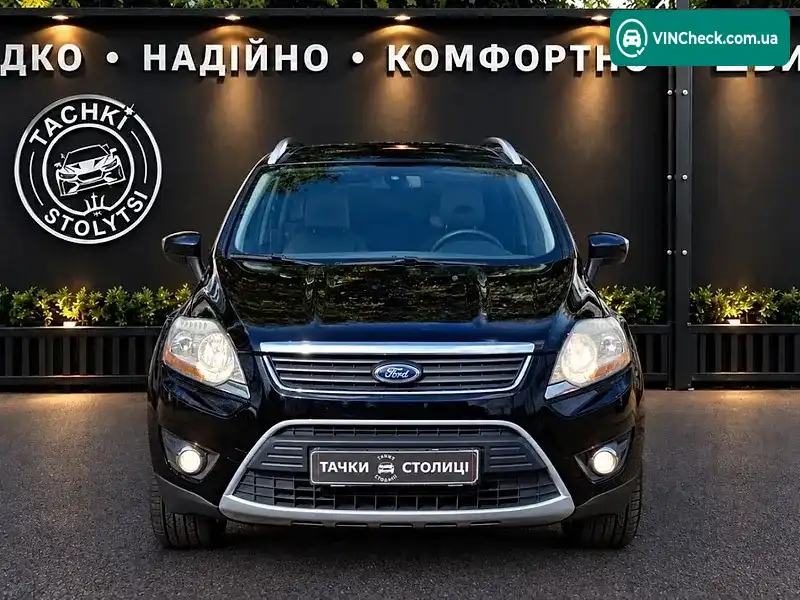 Ford Kuga 2011, фото з оголошення 2 з 20, VIN WF0RXXGCDRBD02328