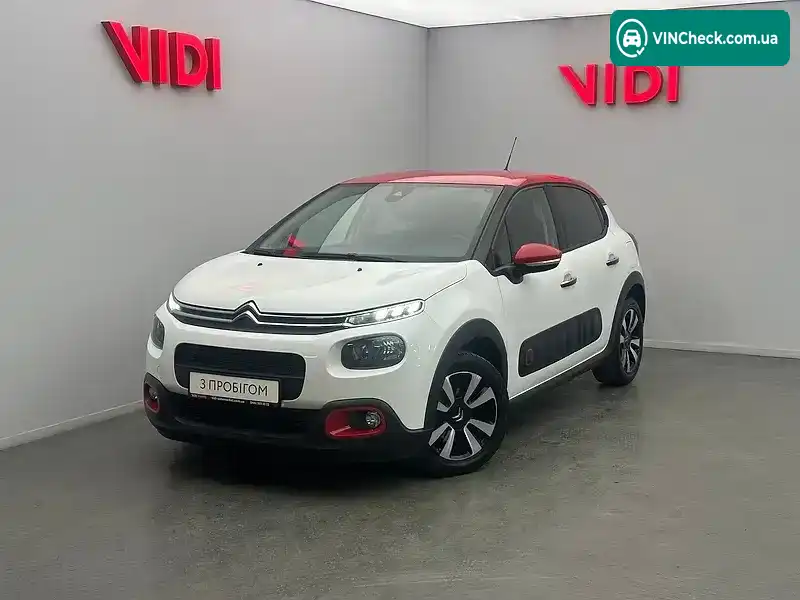 Citroen C3 2018, фото з оголошення 1 з 20, VIN VF7SXHNVTJT591219