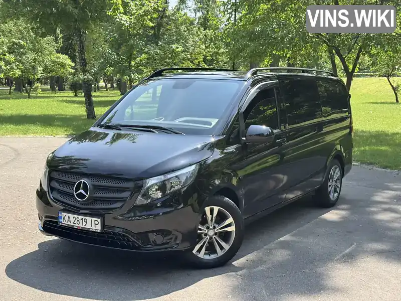 Mercedes-Benz Vito 2021, фото з оголошення 1 з 20, VIN W1V44760313893117