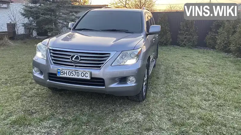 Lexus LX 2008, фото з оголошення 1 з 21, VIN JTJHY00W184012661