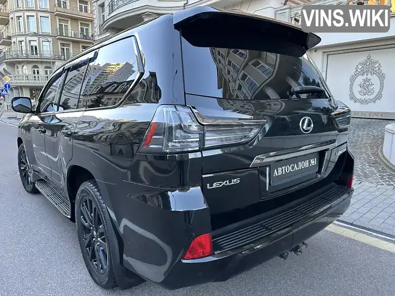 Lexus LX 2020, фото з оголошення 1 з 21, VIN JTJCV00W404012564