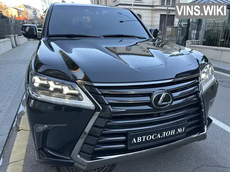 Lexus LX 2020, фото з оголошення 2 з 21, VIN JTJCV00W404012564
