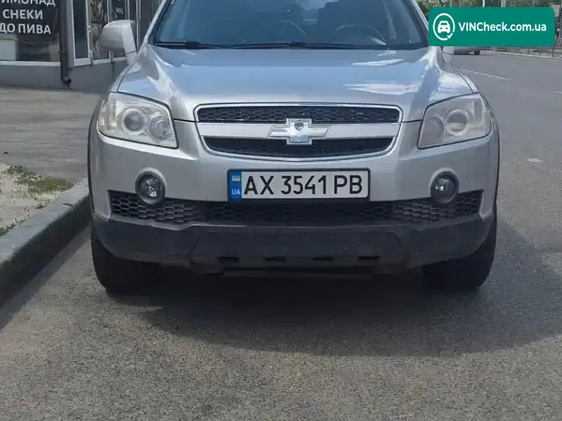 Chevrolet Captiva 2007, фото з оголошення 1 з 14, VIN Y6DCG26FJ7B086460