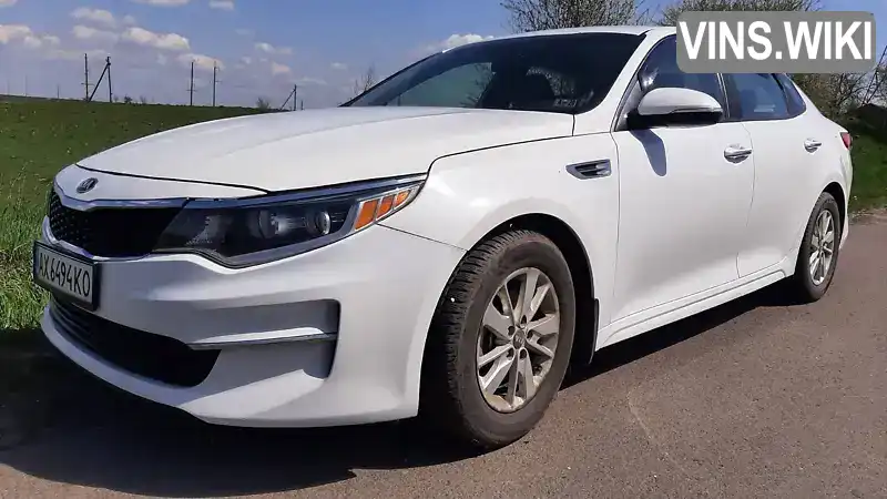 Kia Optima 2016, фото з оголошення 1 з 19, VIN 5XXGT4L37GG057176