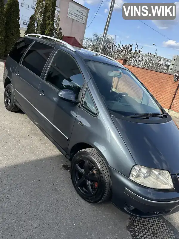 Volkswagen Sharan 2005, фото з оголошення 1 з 21, VIN WVWZZZ7MZ5V027217