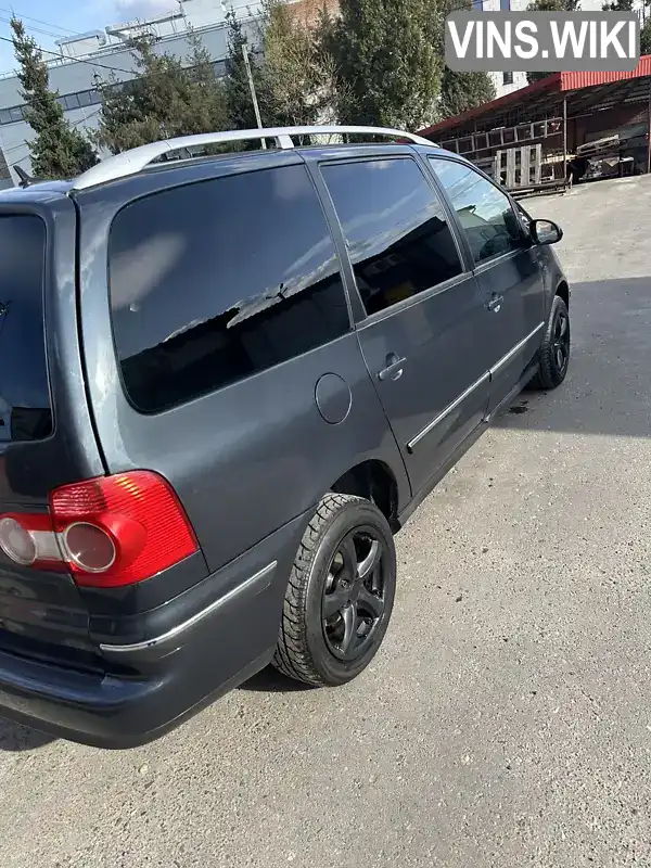 Volkswagen Sharan 2005, фото з оголошення 2 з 21, VIN WVWZZZ7MZ5V027217